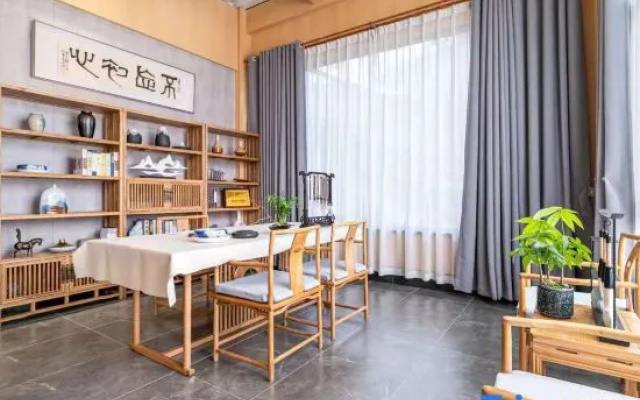Guangzhou Huayiju Hot Spring Boutique B&B