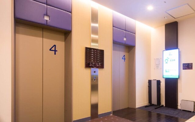 SUPER HOTEL Premier JR Nara Station