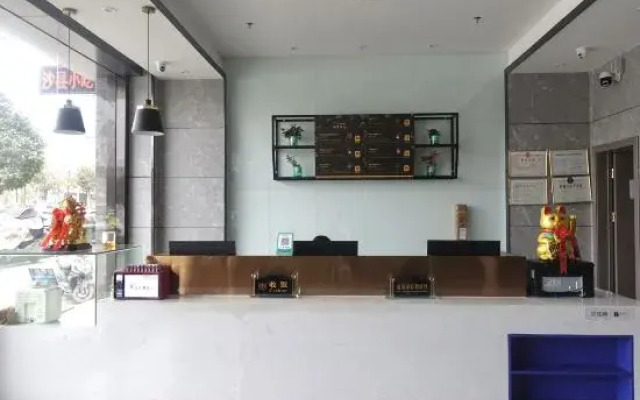 Yijia Hotel (Qianxi High-speed Railway Station)