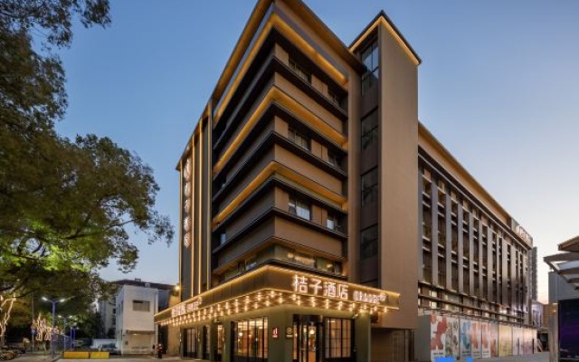 Orange Hotel (Shanghai Wanhui International Plaza) – Exterior – Shanghai