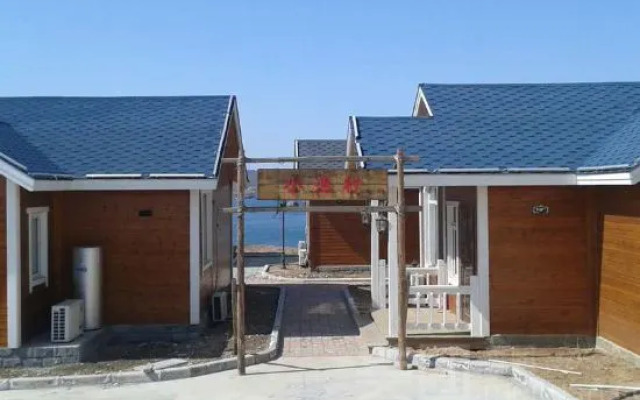 Xingyuewan Seaview Holiday Hotel