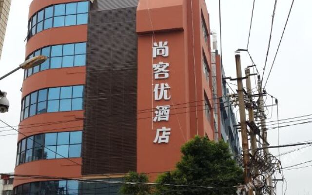 Quanzhou Haishi Hotel (Quanxiu Road)