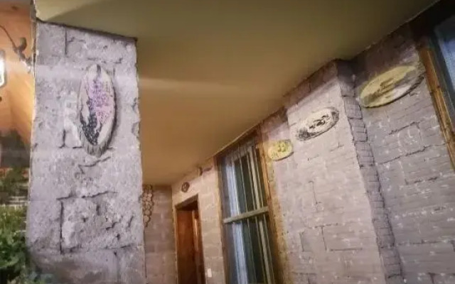 Tianluokeng No.1 Guesthouse