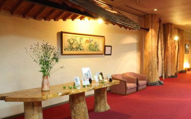 Aso Baien Spa Resort