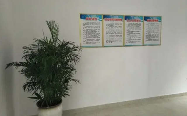 Cheng Yuan Express Hotel