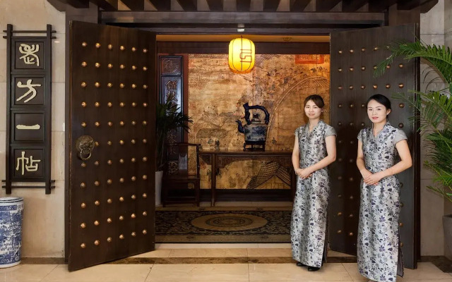 Oriental Deluxe Hotel Zhejiang