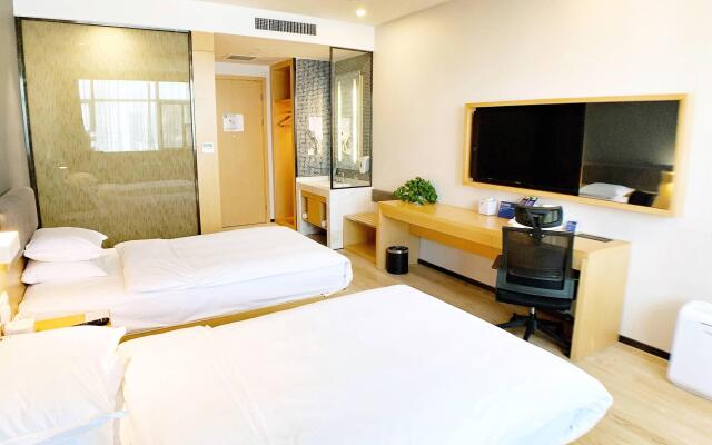 Holiday Inn Express Jinan Exhibition Center, an IHG Hotel