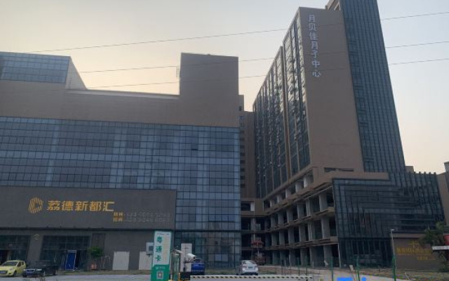 Xi  ting Hotel