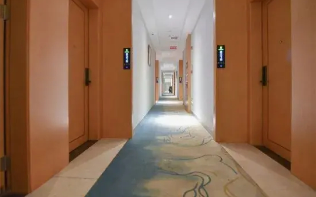 Lanting Culture Theme Hotel