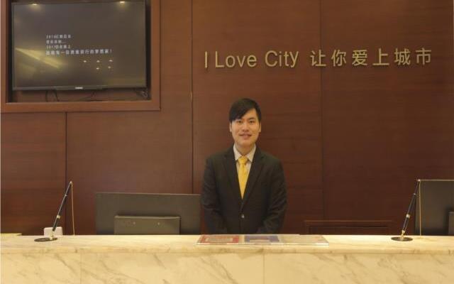 City Comfort Inn Wuhan Hankou Railway Station Metro Station