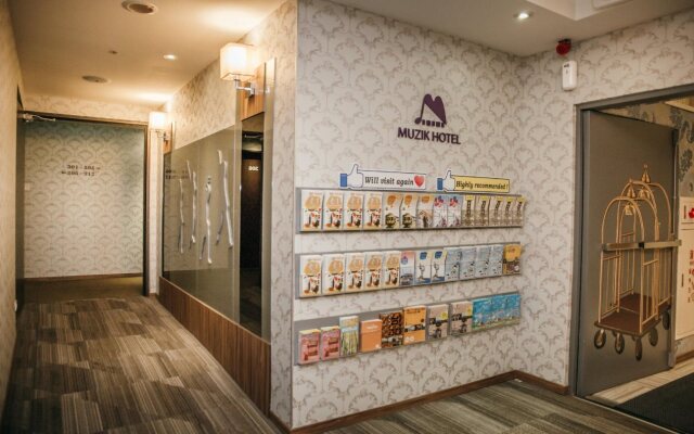 Muzik Hotel - Ximending Xining Branch