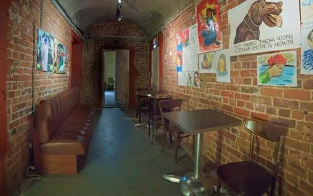 Fabrika Hostel & Gallery Nizhniy Novgorod