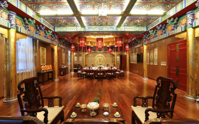 Shenyang Liaoning Mansion