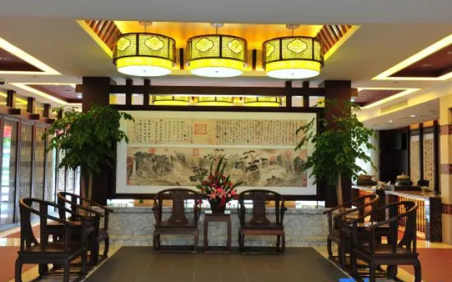 Yundang College Exchange Center