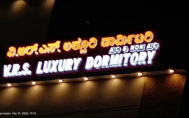 V R S Deluxe Dormitory
