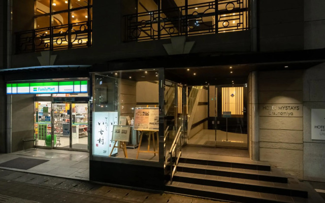 Hotel MyStays Utsunomiya