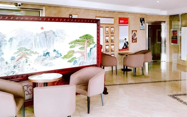 GreenTree Alliance Hotel Beijing Shunyi District Xiaoying