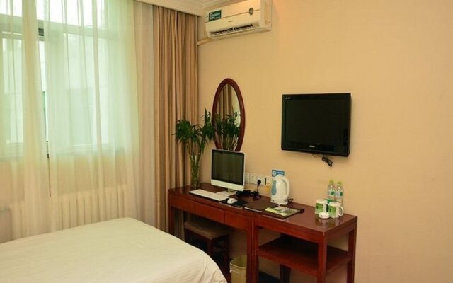 GreenTree Inn Beijing Daxing Huangcun QingYuan Road Metro Station Express Hotel