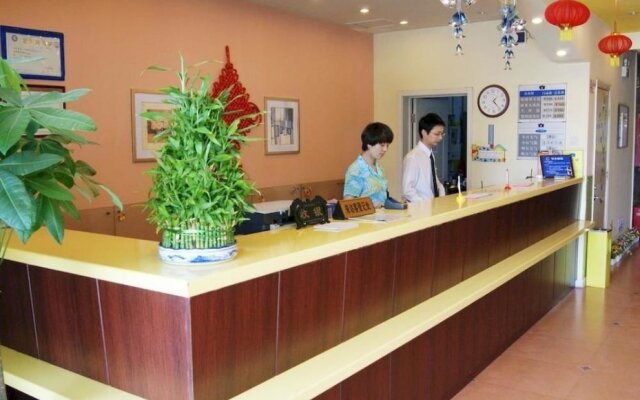 Wuxi Home Inn - Beitang Avenue