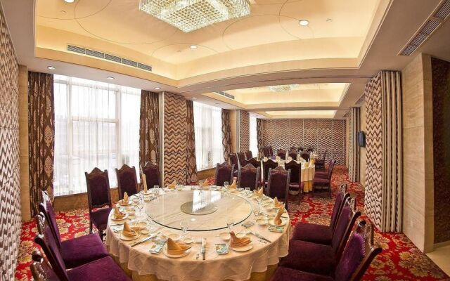 Wenzhou Jinqiu Guohao Hotel