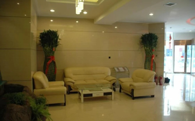 Jixi City Guesthouse – Lobby – Jixi