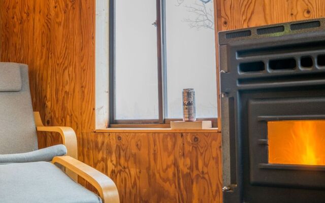 Myoko House - Hostel