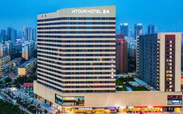 Atour Hotel Jining Lingxiu City Square