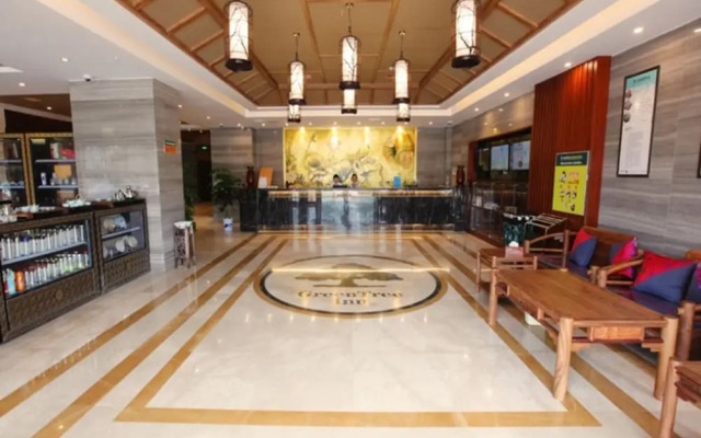 GreenTree Inn BoZhou Qiaocheng District Yidu International Hotel