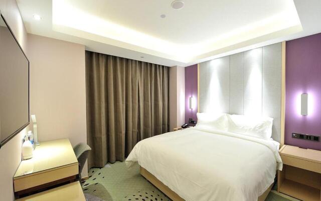 Lavande Hotel·Siping Wanda Plaza