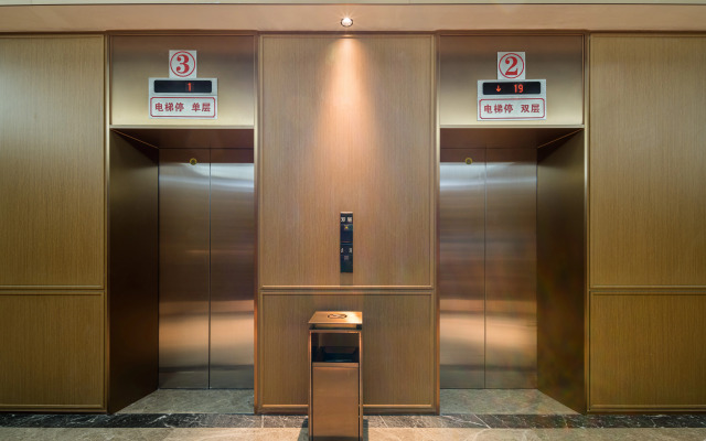 Orange Hotel (Shenzhen Futian Convention and Exhibition Center)