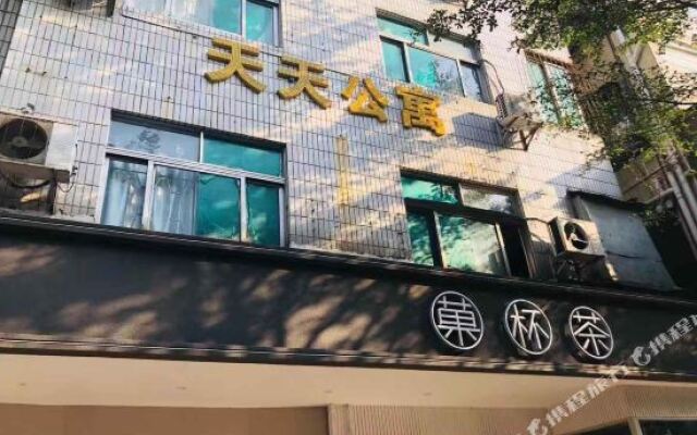 深圳福田区天天公寓