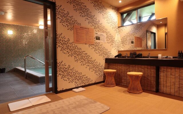 Tabino Hotel Hida - Takayama