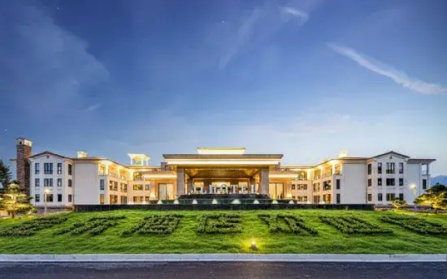 Radisson Yiman Hotel Jinle