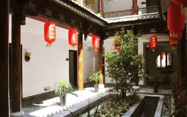 Pusu Biancheng Boutique Inn