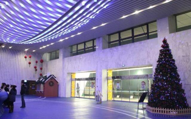 Qiaobo International Conference Center