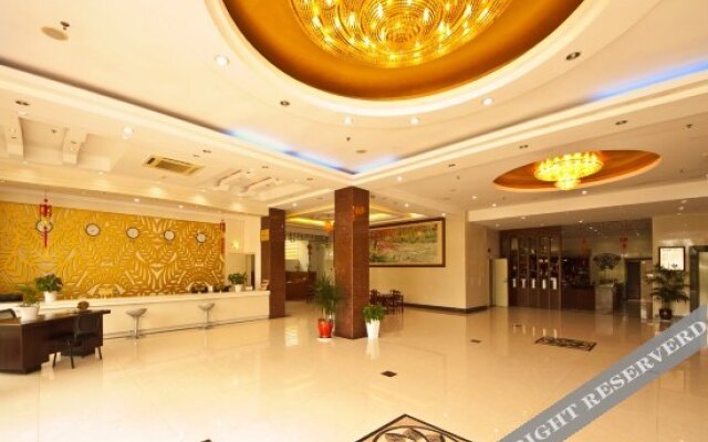 Tongda Huanqiu Hotel