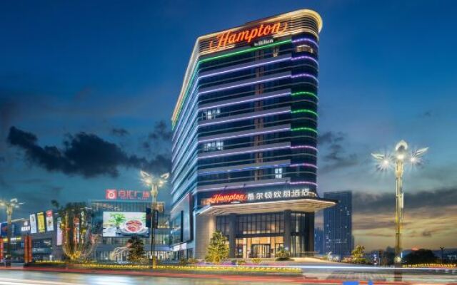 Hampton by Hilton Chongqing Fuling Best Will Plaza