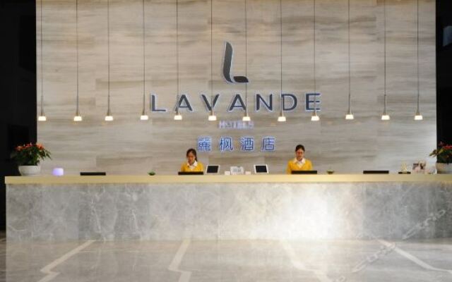 Lavande Hotel Wuhan Railway Station Branch