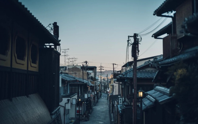 Nozomu House Kyoto