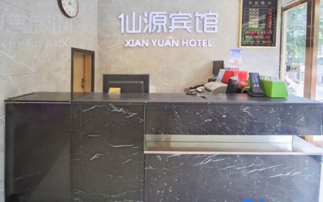 Xianyuan Hotel