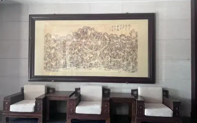 Panshan Shuyuan Guesthouse