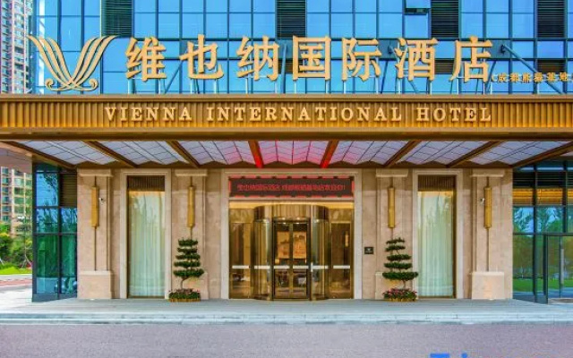 Vienna International Hotel (Xindu Sanhechang Underground Station Branch)