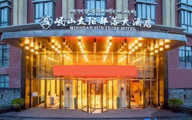 Minshan Sun Tribe Hotel