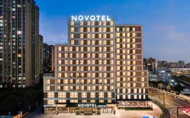 Shanghai Xuhui Binjiang Novotel Apartment