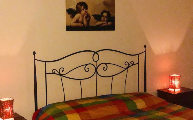 Agriturismo Ilardo