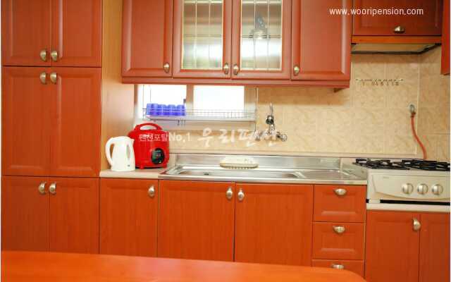 Hoengseong White House Pension