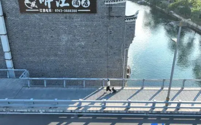 Fenghuang Fulante Holiday Hotel