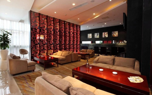 Nanjing New Century Hotel