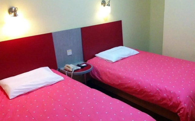 Home Inn Hohhot Xinhua Square Wenhuagong Street