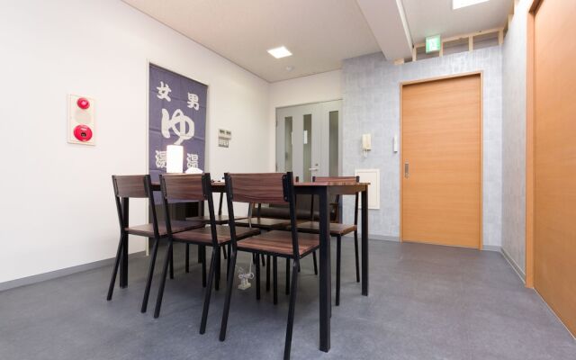 81's Inn Fukuoka - Hostel